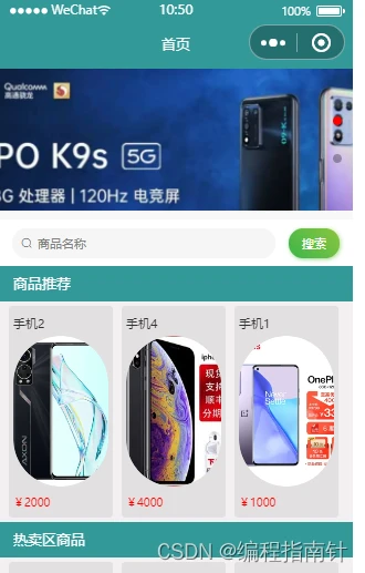 篮球训练法读后感怎么写_0